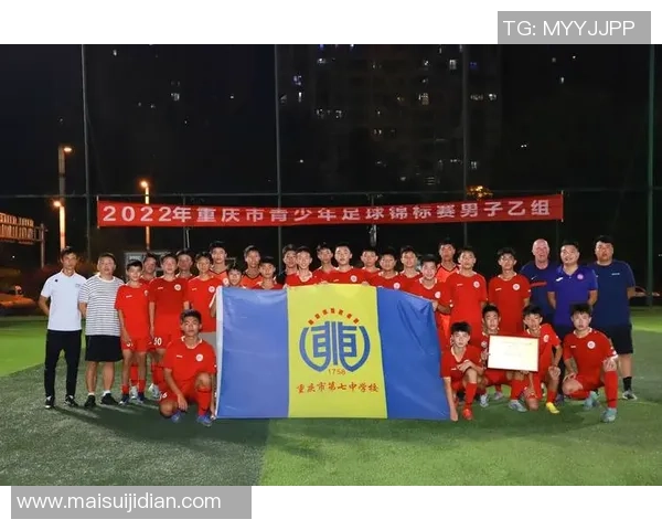 重庆乒乓球队在全国锦标赛中以55分稳居积分榜首位引发关注